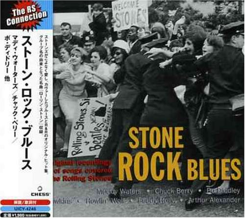 Stone Rock Blues
