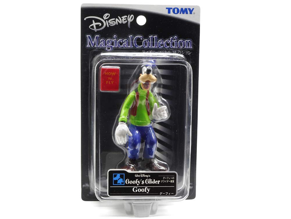 旧パケ　ディズニー　マジカルコレクション グーフィーのグライダー教室　フィギュア Amazon.co.jp: マジカルコレクション 081 「グライダー教室