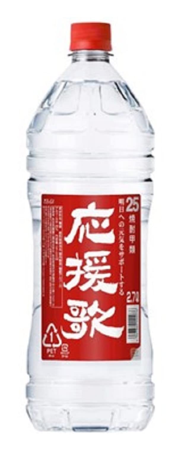 秋田県醗酵 応援歌 ペット [ 焼酎 25度 秋田県 2700ml ]