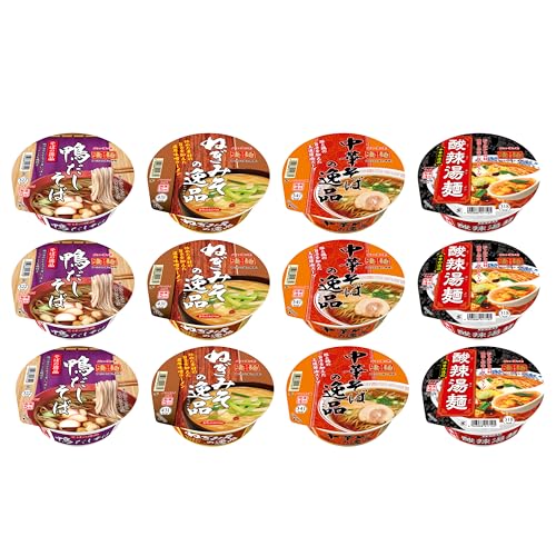 【逸品シリーズ12食べくらべセット】ニュータッチ ヤマダイ 凄麺 (鴨だしそば・ねぎみそ・中華そば・酸辣湯)4種、3食ずつ・/・人気ランキング12食セット 詰め合わせ ラーメン ご当地 アソート 食べ比べ・カップラーメン