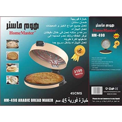 home master arabic bread maker