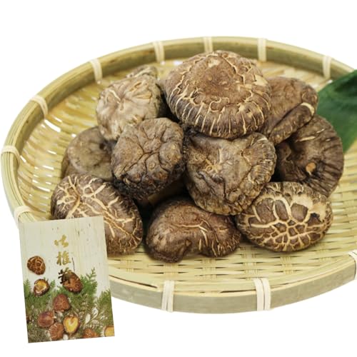 原木椎茸 200g 香信 こうしん 干し椎茸 しいたけ