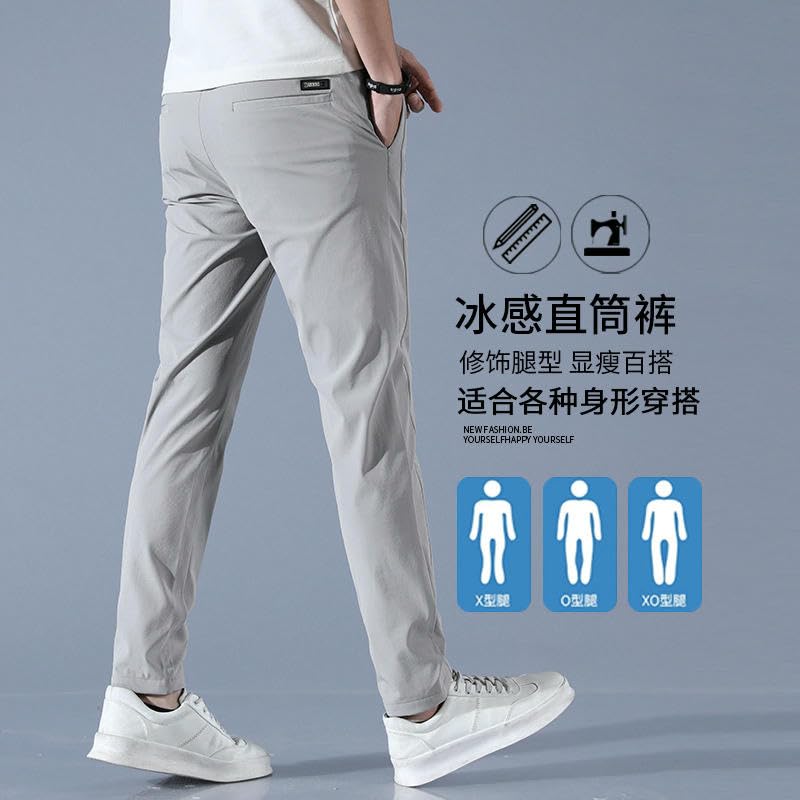 Men's Summer Thin Ice Silk Slim Elastic Breathable Trendy Versatile Business Straight Casual Pants3