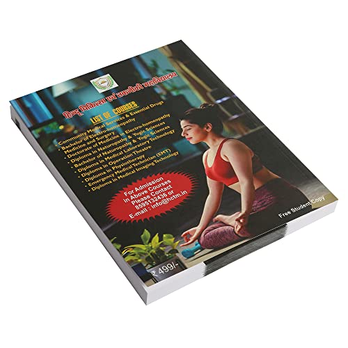 Image of General Practice Guide