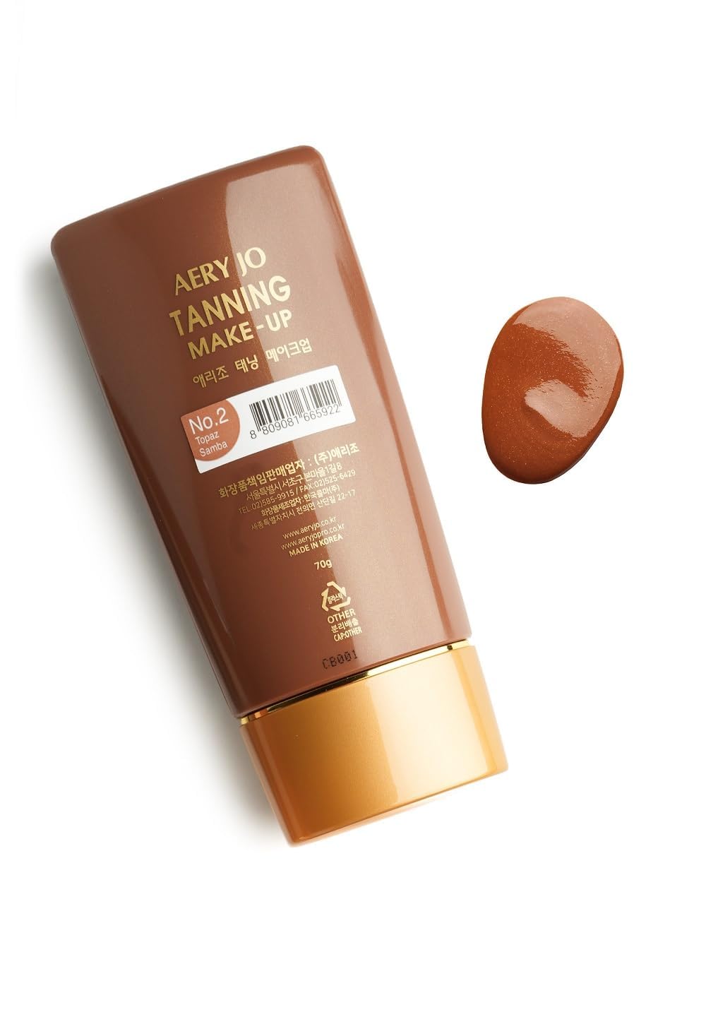 Dance Tanning Make Up - Instant Bronzer (No.2 Topaz Samba) 70g