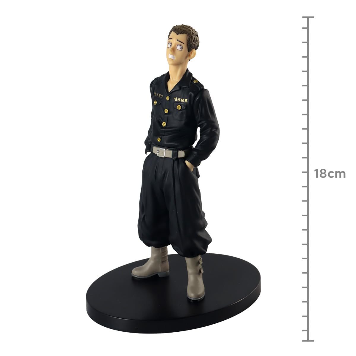 Amazon.co.jp: 東京リベンジャーズ 林良平 フィギュア(単品