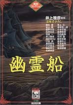 【中古】 平面図形の位相幾何/培風館/小沢哲也 中古】 平面図形の位相幾何/培風館/小沢哲也