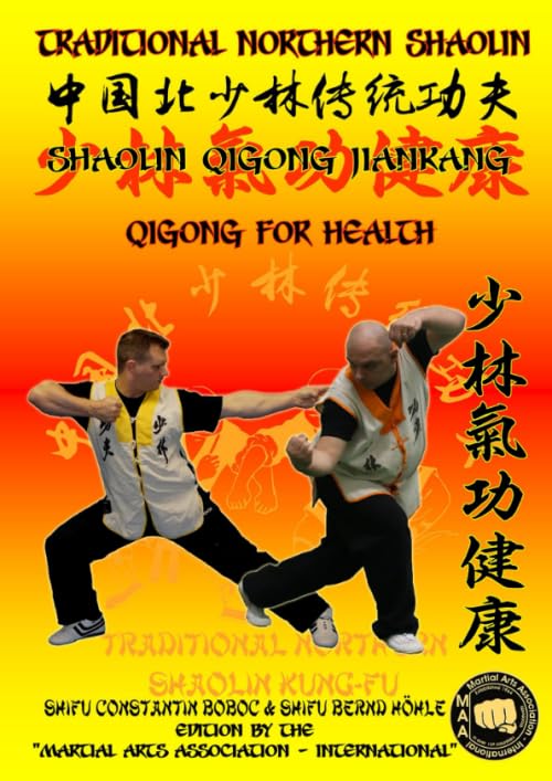 Shaolin QiGong for Health (Shaolin Kung Fu Encyclopedia en)      Paperback – March 14, 2020