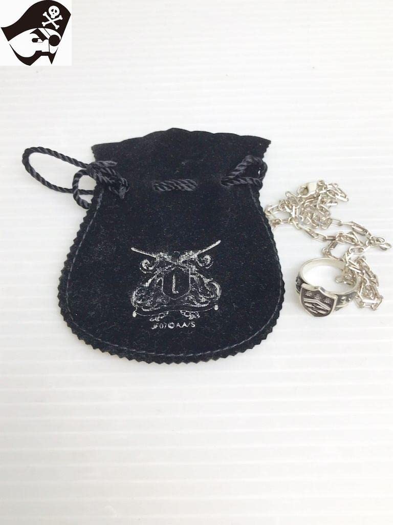 家庭教師ヒットマン　REBORN ボンゴレリング風ネックレス　雲のリング ボンゴレリング<雲>ネックレス アクセサリー 家庭教師ヒットマン