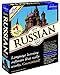 Produktbild Learn Russian Now! 9 (PC/Mac) [Import]