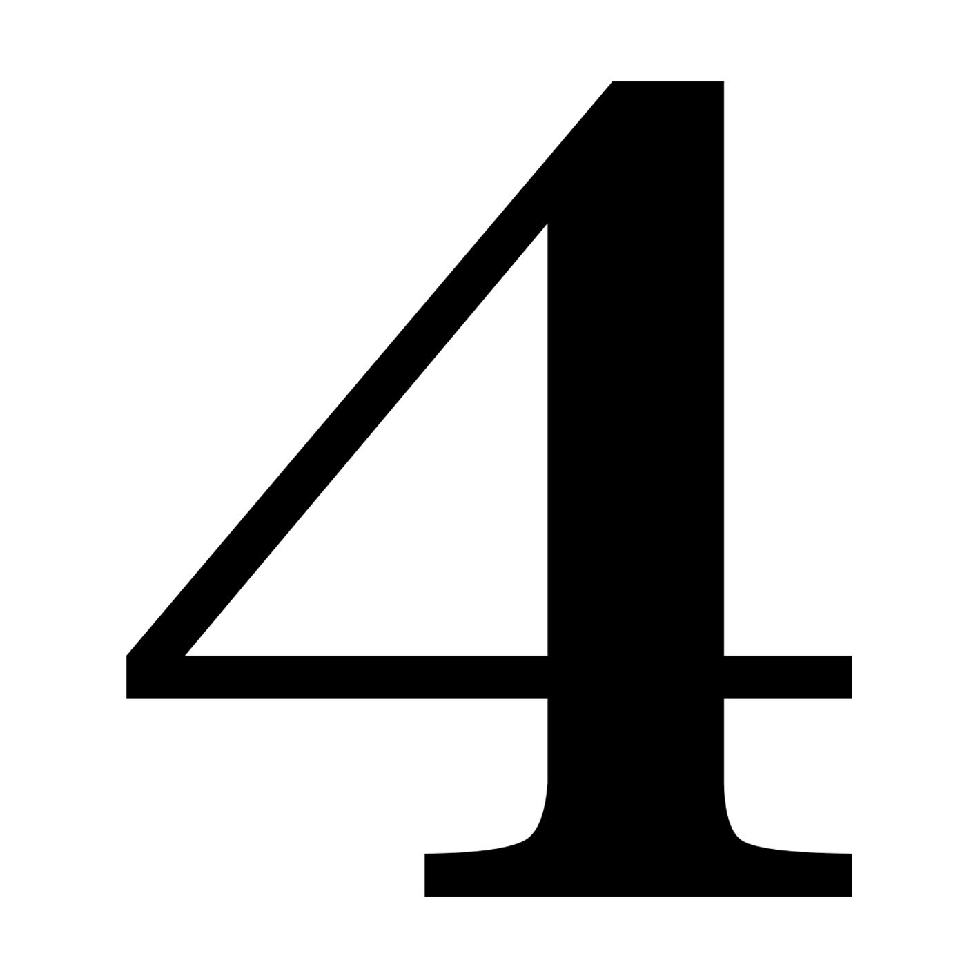 お急ぎ便C 3点 もふ 様✧*。 Amazon｜一文字からの 数字 4 Sサイズ 3cm×3cm 一文字からの