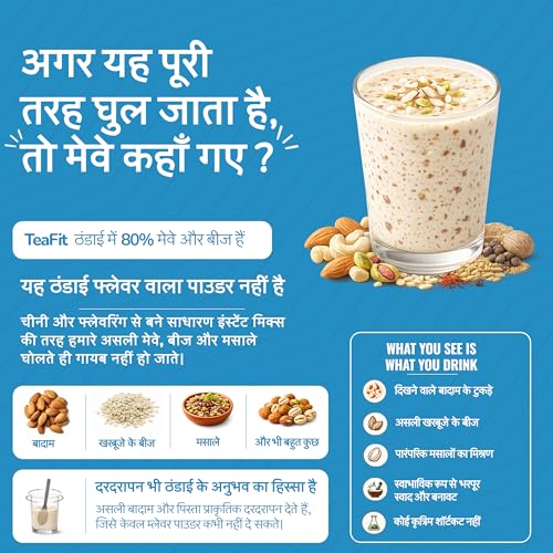 Image of TeaFit Zero Sugar High Protein Thandai Powder 200g - 18 Servings | Traditional 16 Ingredient Nuts, Seeds & Spice Blend | Ingredient Dense Summer Cooler | Add to Milk | No Artificial Flavors & Chemicals