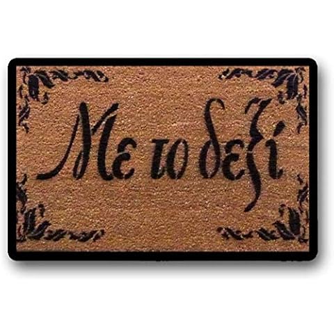 Yolocal Türmatte, griechische Fußabtreter, rechter Fuß Cover