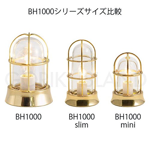Amazon | 屋外照明 玄関照明 玄関 照明 門柱灯 門灯 外灯 屋外 LED
