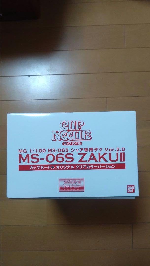 MG 1/100 シャア専用ザク Ver.2.0 カップヌードル オリジナル MG シャア専用ザクVer2.0 カップヌードルオリジナルクリアカラー