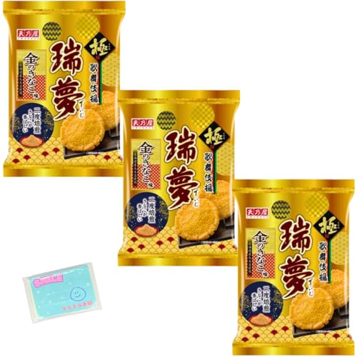 Monolog Style 天乃屋 歌舞伎揚 瑞夢 金のきなこ味 6枚 ×3袋セット ★スラスラ本舗オリジナルポケットティッシュ付き★