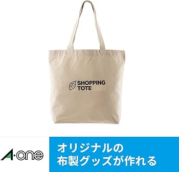 Amazon.co.jp: エーワン アイロンプリントシート 白生地用 A4