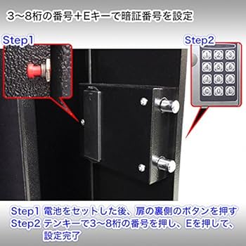 たっきー、鍵付きガンロッカー ガンロッカー 鍵付き