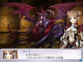 円卓の生徒 通常版 エクスペリエンス DRPG XBOX360 レア物 新品 円卓の生徒 – エクスペリエンス公式サイト