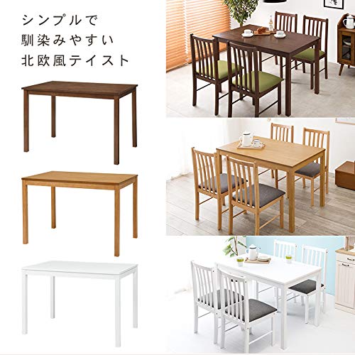 ダイニングテーブル 幅110cm カラー　ナチュラル Amazon｜萩原 ダイニングテーブル テーブル 幅110cm シンプル 【天然木