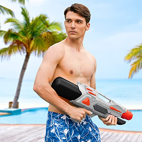 image for Tinleon Water Gun for Adults Kids: Water Blaster Super Squirt Gun 2200