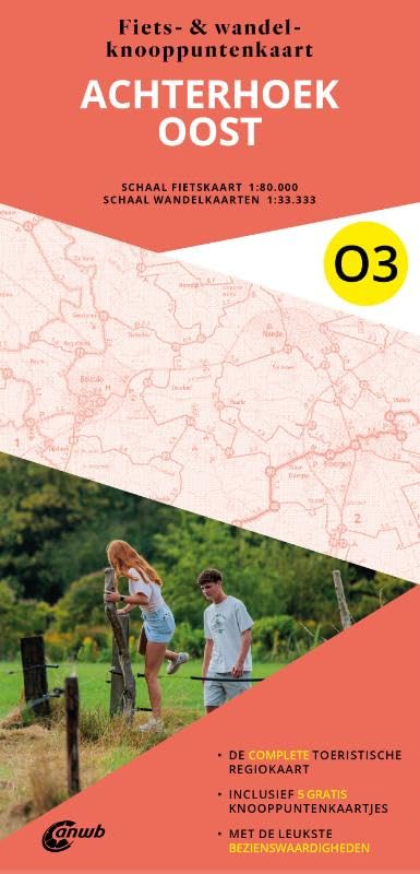 11 Achterhoek: 1:33333