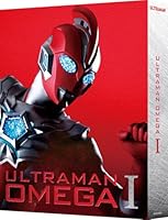 ウルトラマンオメガ Blu-ray BOX I (特装限定版)【Blu-ray】