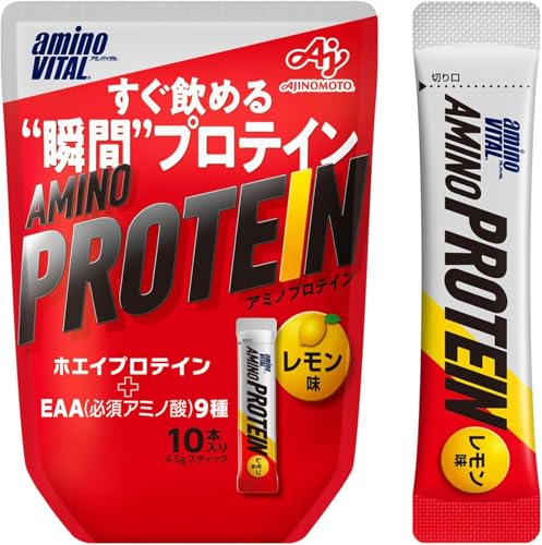 【BR】 味の素 アミノバイタル アミノプロテイン レモン味 パウチ アミノ酸 BCAA EAA ホエイプロテイン シェイカー不要 計量不要 携帯性 4.3グラム (x 10)のサムネイル