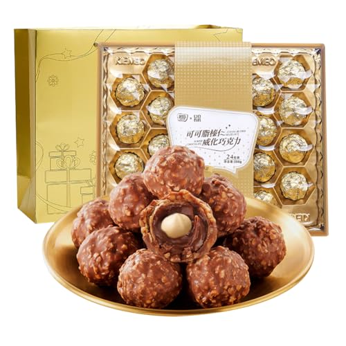 金沙球巴旦木巧克力 金沙球榛仁巧克力 288g/箱/24個入り ヘーゼルナッツウエハース金沙球チョコレート アーモンドウエハース金沙球チョコレート ヘーゼルナッツチョコレート バタン木チョコレート 金沙球アーモンドチョコレート ナッツチョコレート チョコレ