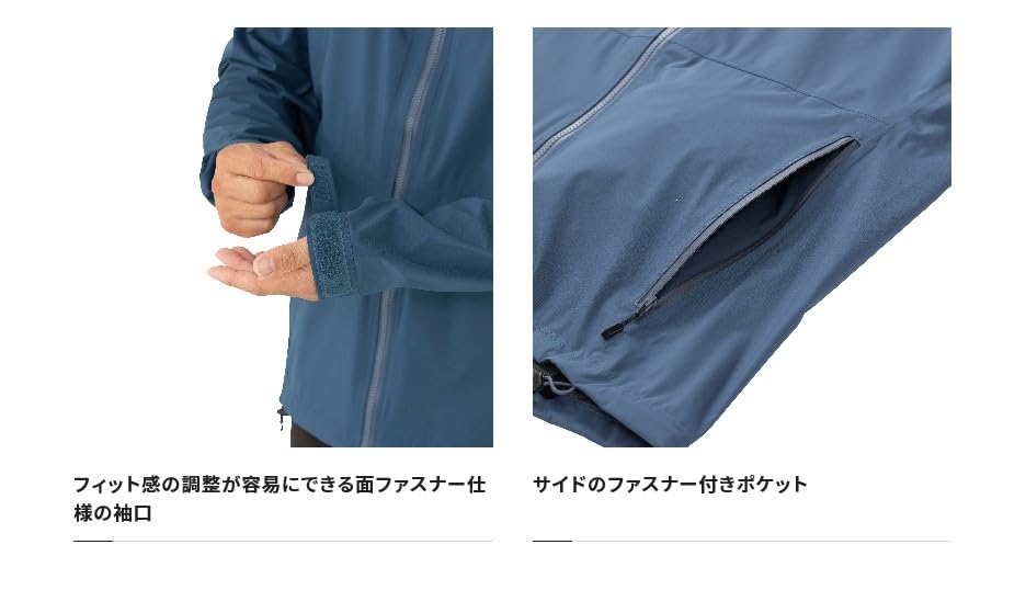 Amazon.co.jp: シマノ 22 レインギアJK01 OR RA-01JV XS : ファッション