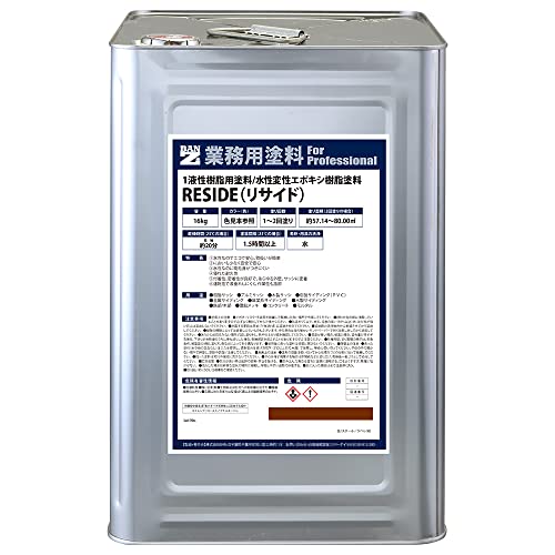 BAN-ZI (�o���W) ���T�C�h RESIDE 16kg �`�[�N (09-30F)���� �T�b�V �T�C�f�B���O ���� �A���~ �v���C�}�[�s�v DIY �h��
