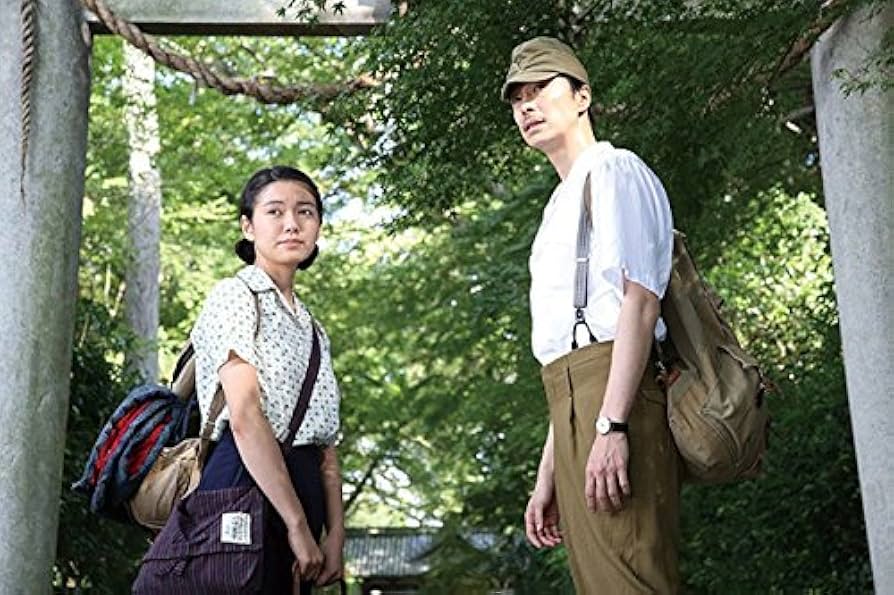 Amazon.co.jp: この国の空 [Blu-ray] : 二階堂ふみ, 長谷川博己