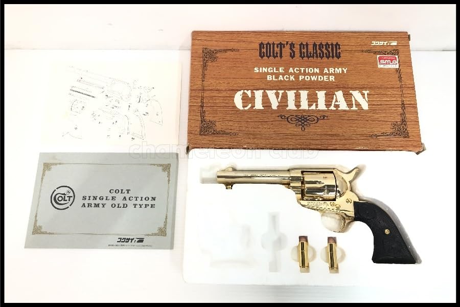 コクサイ　コルトシングルアクションアーミー45 コクサイ コルトシングルアクションアーミー45 コクサイ コルト