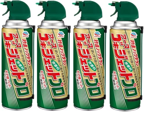 Amazon.co.jp: ゴキジェットプロ [450ml] ゴキブリ用 殺虫スプレー