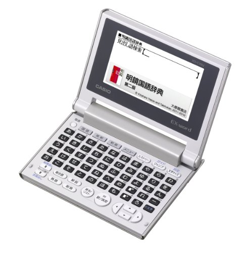 CASIO - アケボノ様　カシオ XD-C100E  電子辞書　EX-word Amazon | カシオ計算機 電子辞書 EX-word XD-SC5100 (50