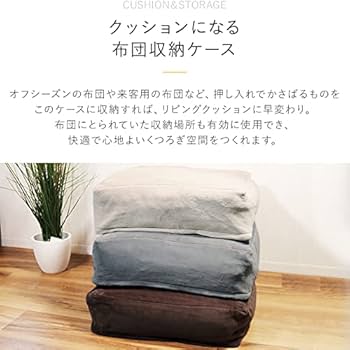  peak 合成皮革クッション、収納袋 snow peak 合成皮革クッション、収納袋