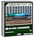 カトー (KATO) HOゲージ タキ1000 1000号記念塗装 鉄道模型 貨車 1-829