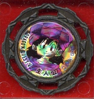 Amazon キャラコバッチ ドラゴンクエストv メタルバージョン 主人公 子供時代 改造対戦型トイ おもちゃ