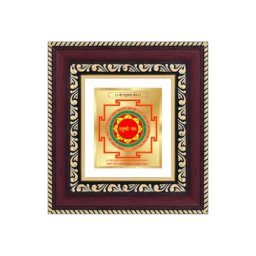 Image of DIVINITI Siddh Energised Panchmukhi Hanuman Yantra | 24k Gold Plated Foil Divine Protection Vastu Frame for Home, Office & Puja Room | Spiritual Yantra for Protection, Strength & Courage (14 X 13 CM)
