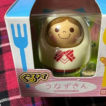 ぐるナイ　うなずきんちゃん Amazon.co.jp: ぐるナイ うなずきん 優香バージョン ゴチになり