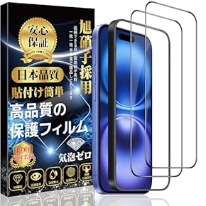 Amazon.co.jp: スクリーンプロテクター - メンテナンス・修理