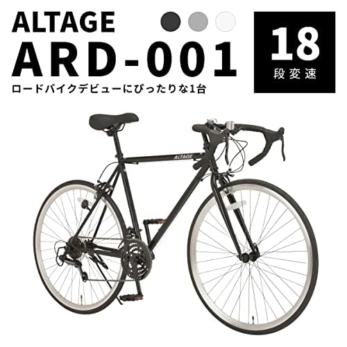 Amazon.co.jp: Altage ARD-001 Road Bike Bicycle 700C 18 Speed