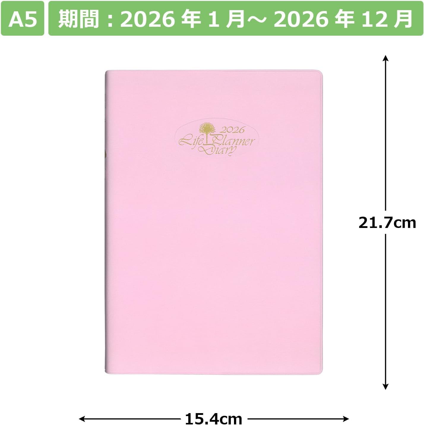 Museum Diary 2026 A5 Life Planner Pink No. 40 (Starts on January 2026)