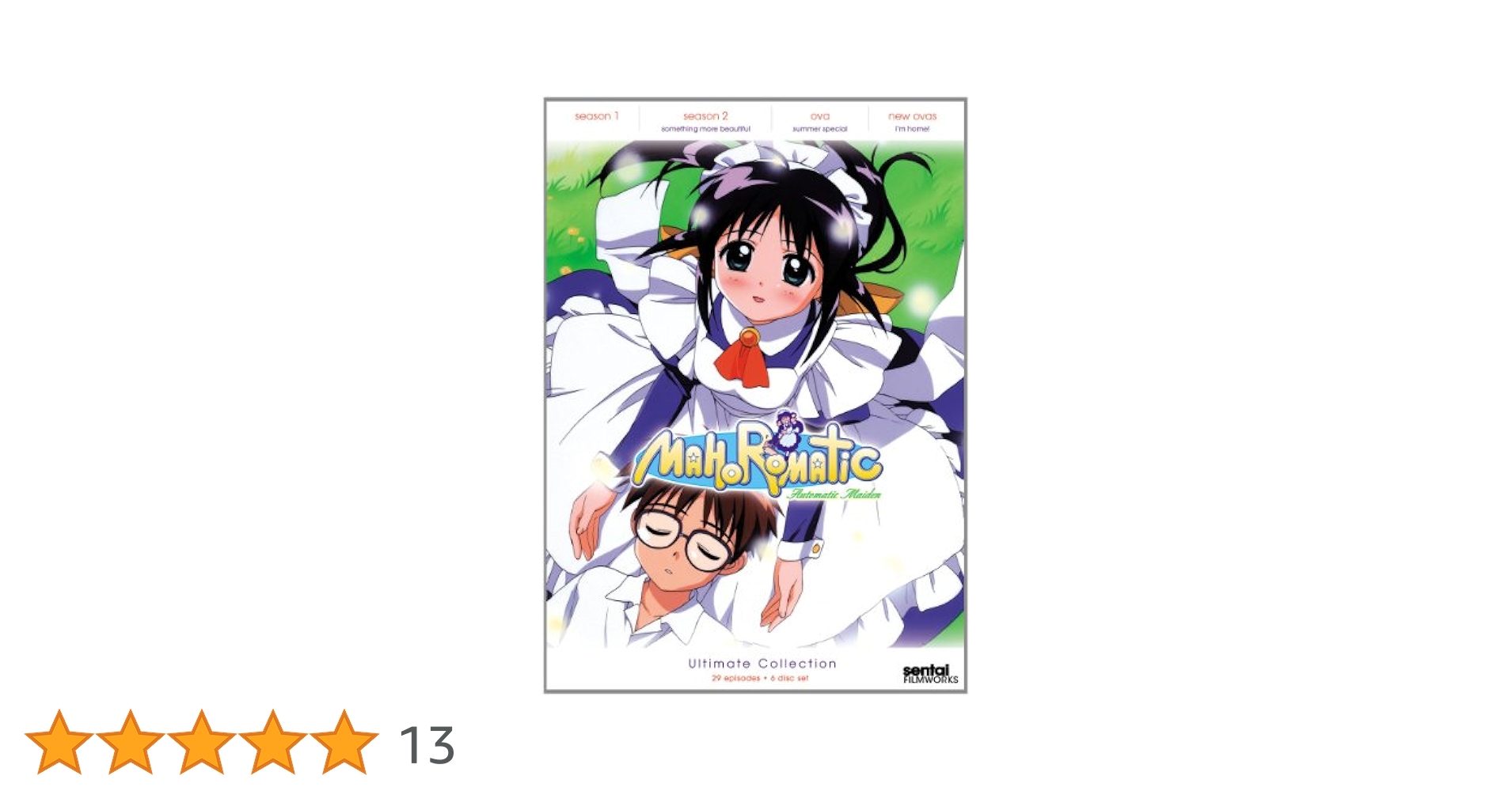 Amazon.co.jp: Mahoromatic Ultimate Collection [DVD] : DVD