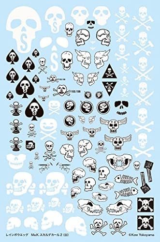 Amazon Ma K スカルデカール２ 白 デカール 通販