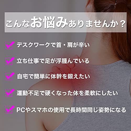 フォームローラー／ブラック
