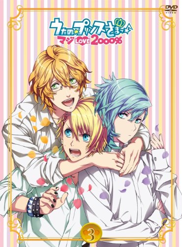 Amazon Com Animation Uta No Prince Sama Maji Love 00 3 Dvd Cd Japan Dvd Kizb 140 Movies Tv