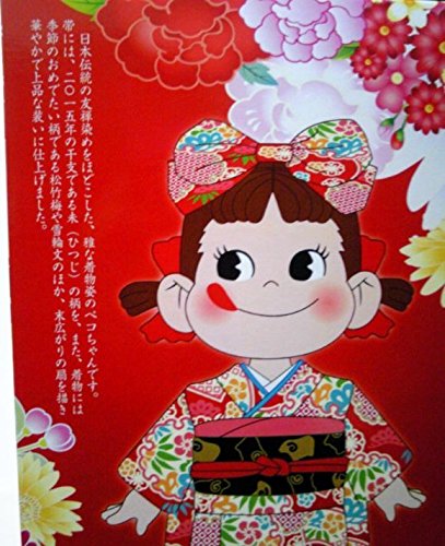 Amazon | 晴れ着ペコちゃん人形 友禅染め | 人形・ドール | おもちゃ