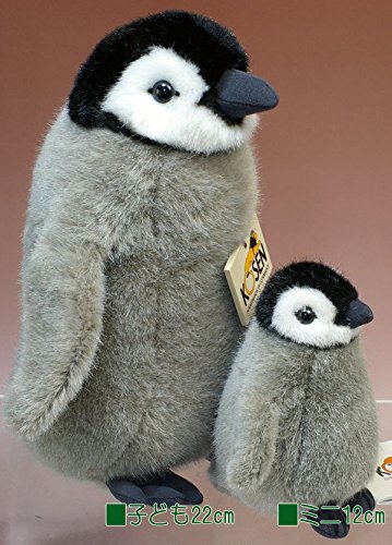 kosen ケーセン ぬいぐるみ　皇帝ペンギン　no.19 kosen ケーセン ぬいぐるみ 皇帝ペンギン no.19 kosen ケーセン