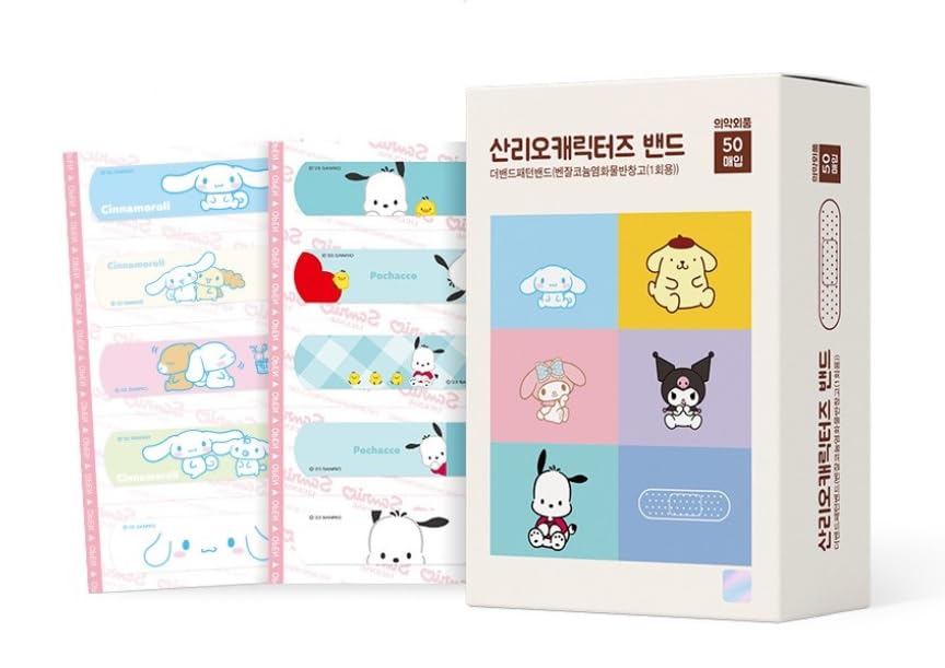 Generic Cute Kitty Friends Adhesive Bandages First Aid Bandages with Cute Designs 50 Count (B) Regular